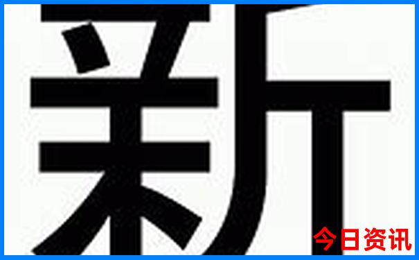 中国景区人气排行榜